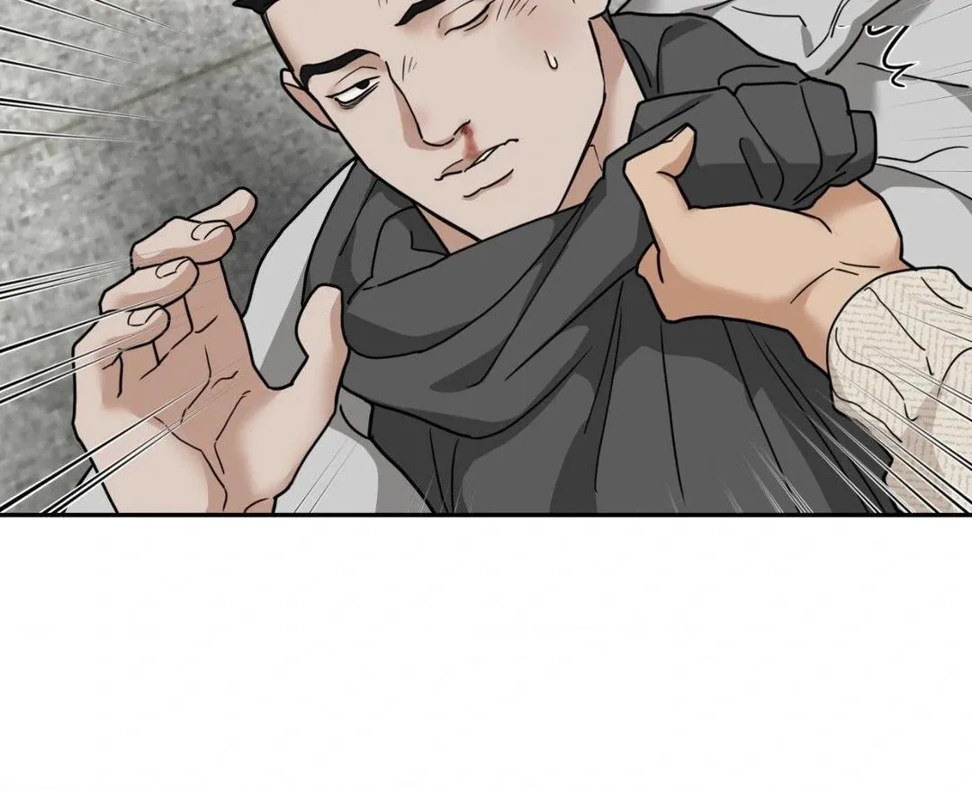 Revenge! Chapter 19 page 85 - 