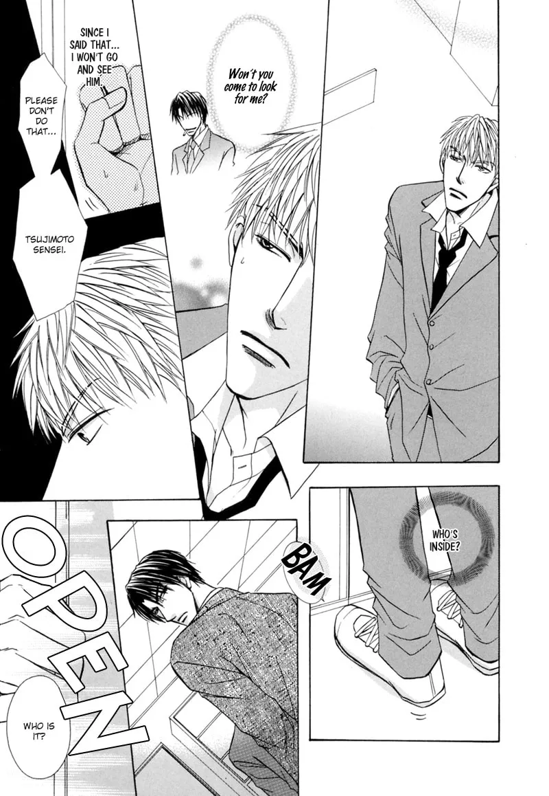 Revenge! Chapter 2 page 13 - 
