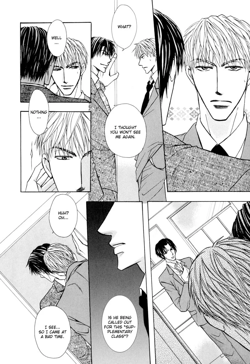 Revenge! Chapter 2 page 14 - 