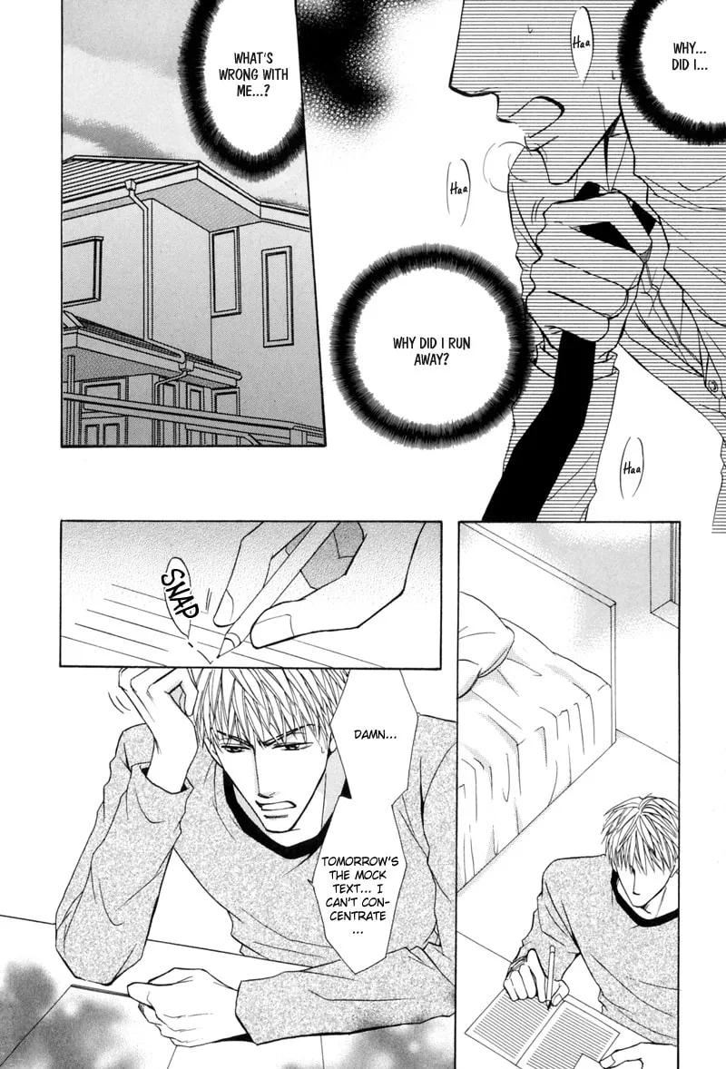 Revenge! Chapter 2 page 16 - 