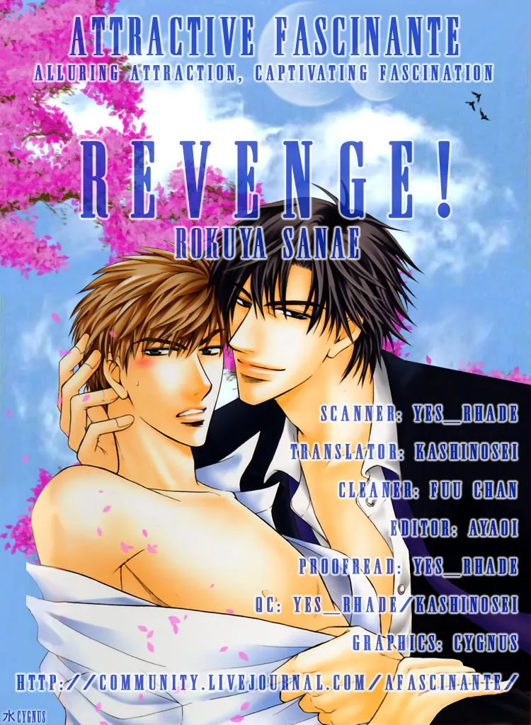 Revenge! Chapter 2 page 3 - 