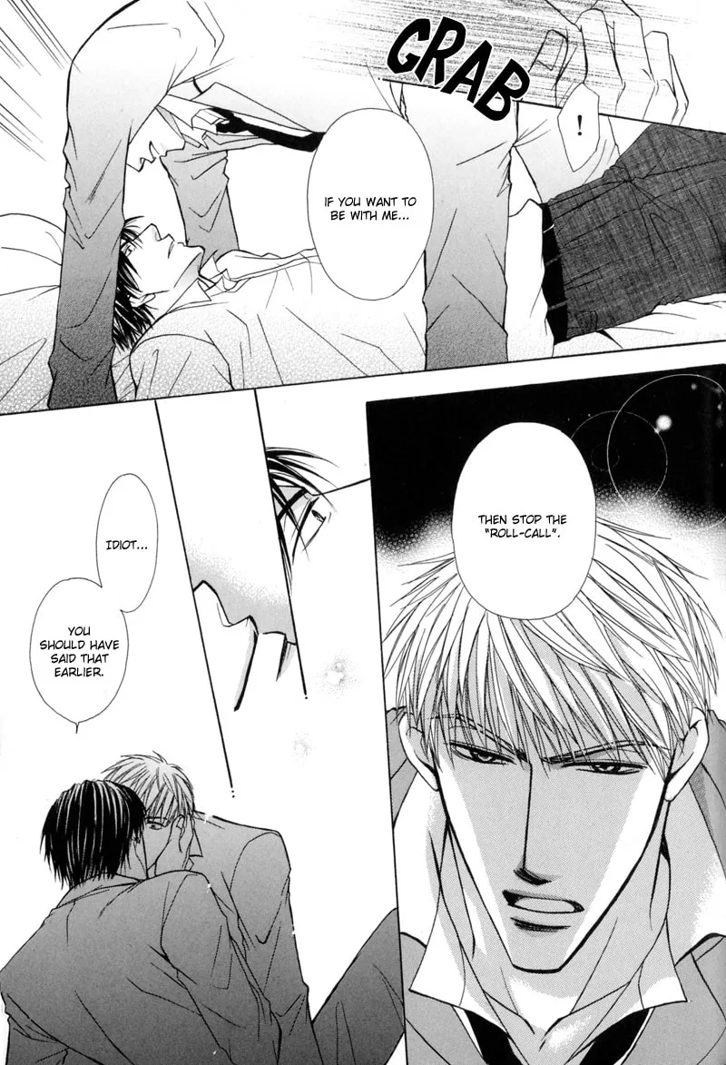 Revenge! Chapter 2 page 27 - 