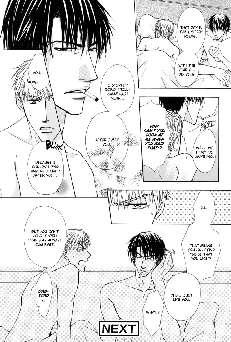 Revenge! Chapter 2 page 32 - 