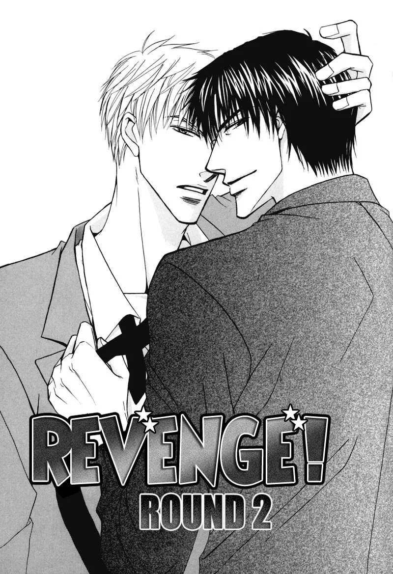 Revenge! Chapter 2 page 5 - 