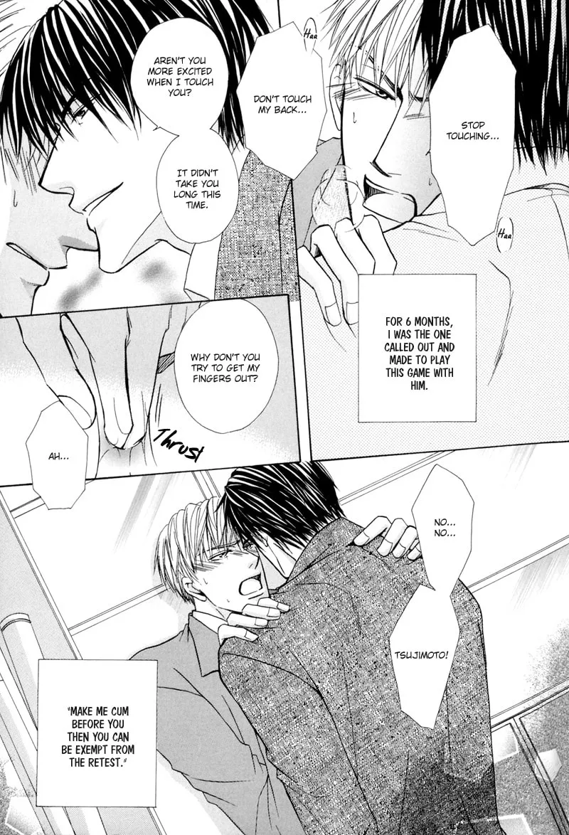 Revenge! Chapter 2 page 7 - 