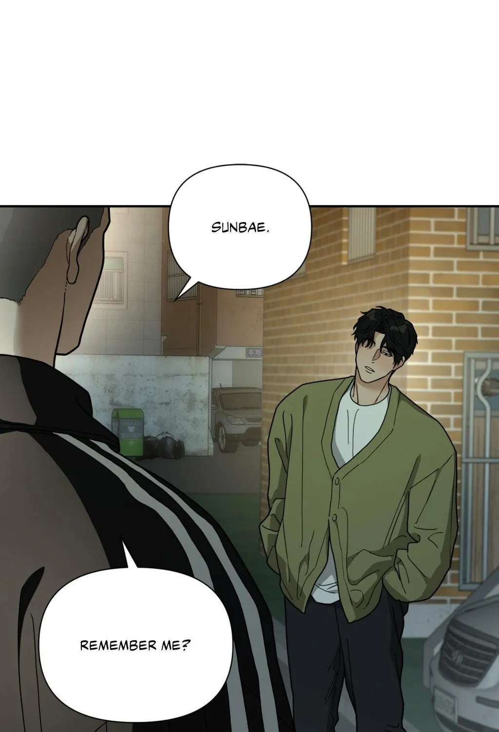 Revenge! Chapter 20 page 5 - 