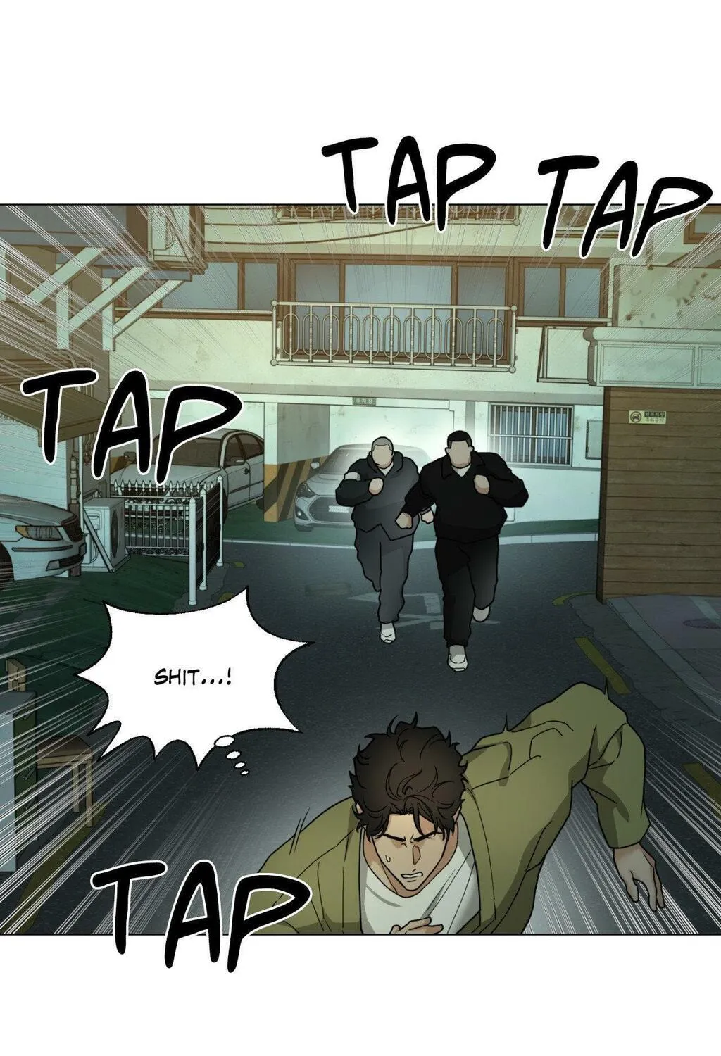 Revenge! Chapter 20 page 55 - 