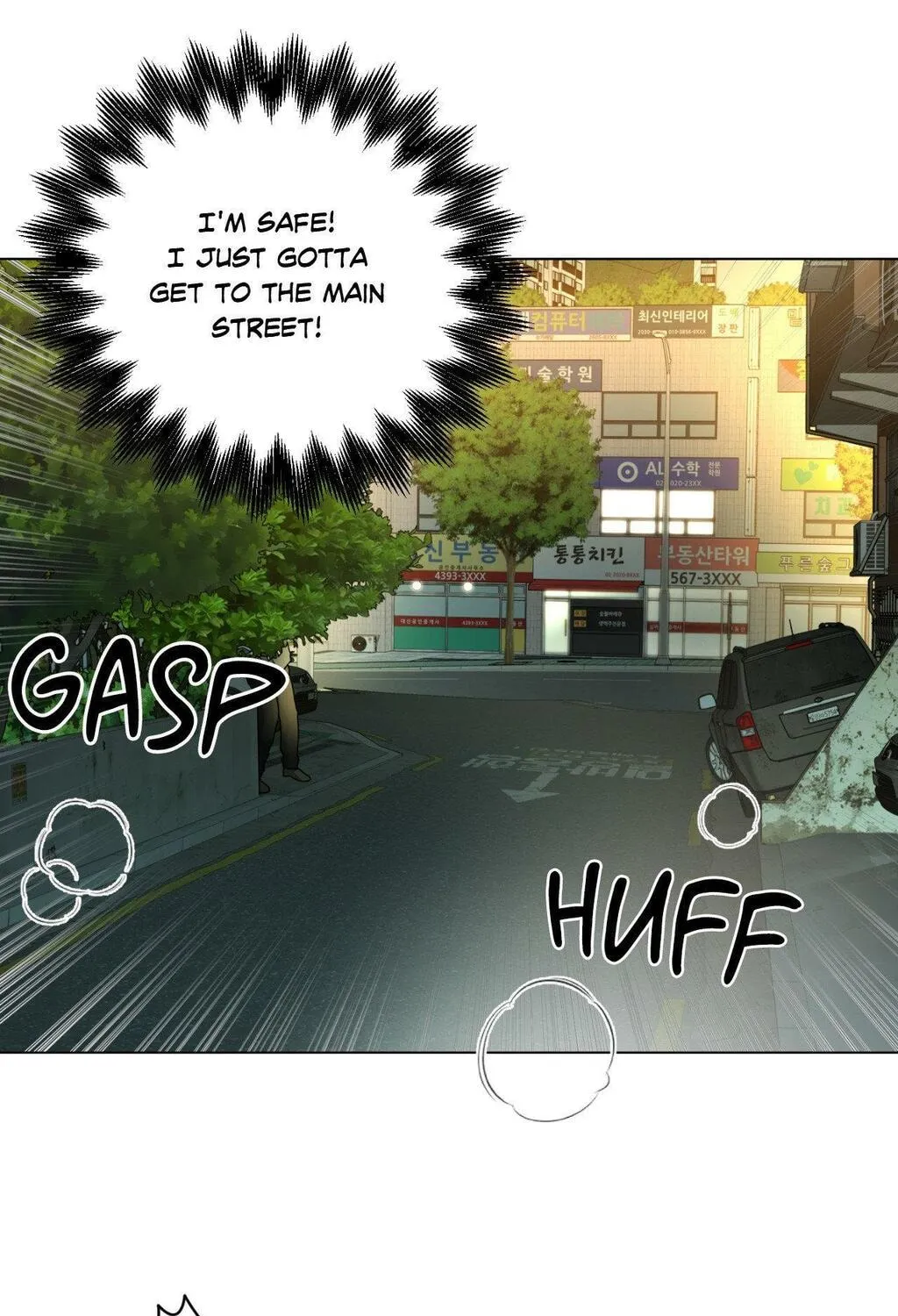 Revenge! Chapter 20 page 63 - 