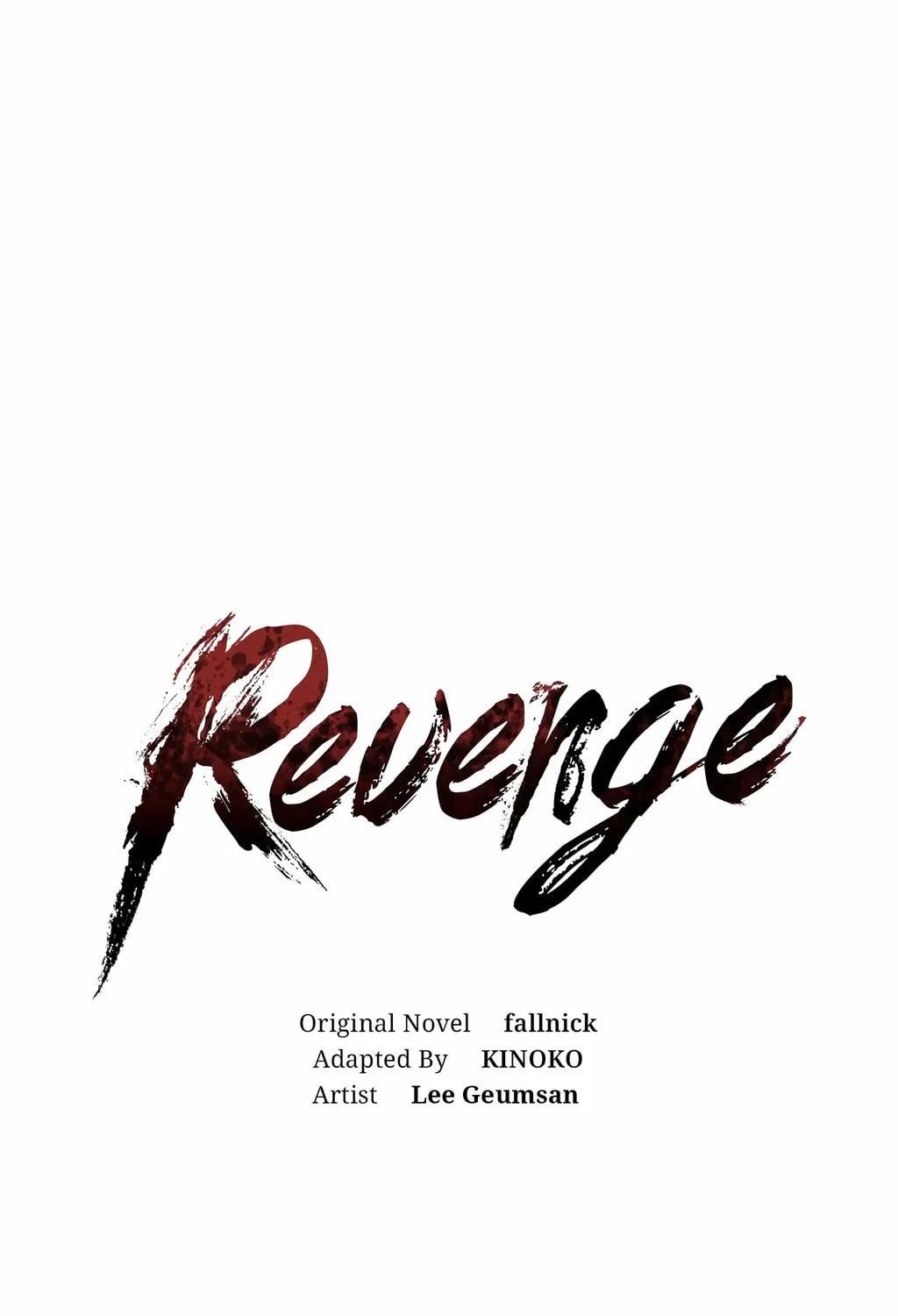 Revenge! Chapter 22 page 2 - 