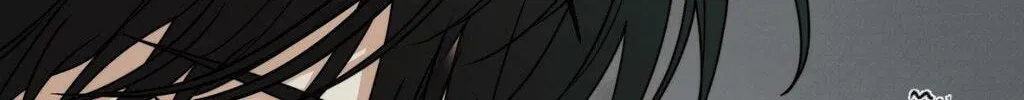 Revenge! Chapter 23 page 177 - 