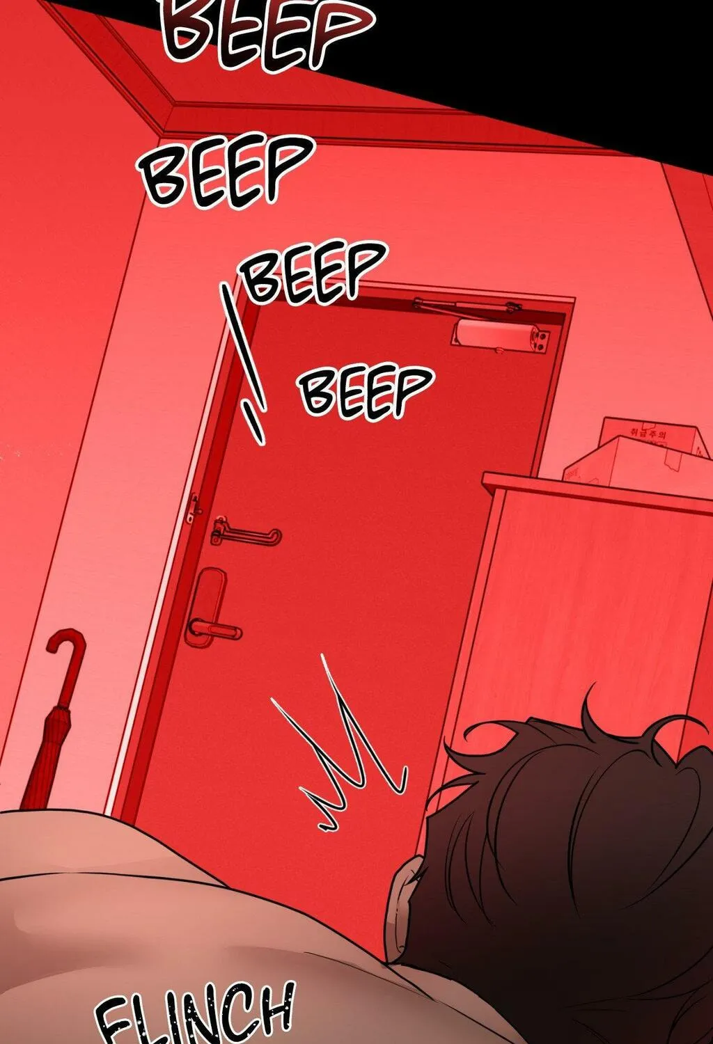 Revenge! Chapter 23 page 99 - 