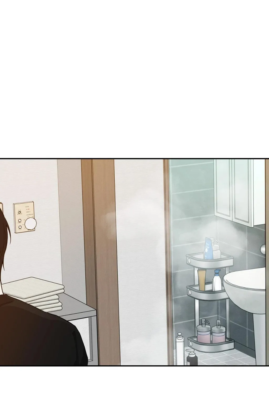 Revenge! Chapter 24 page 5 - 