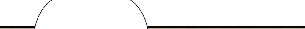 Revenge! Chapter 24 page 50 - 