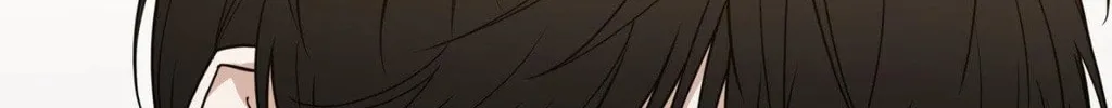 Revenge! Chapter 26 page 147 - 