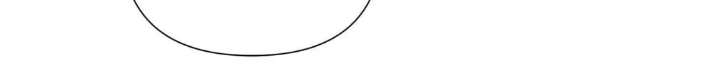 Revenge! Chapter 26 page 66 - 