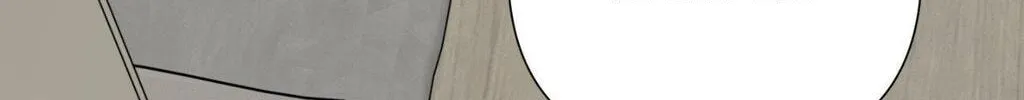 Revenge! Chapter 26 page 93 - 