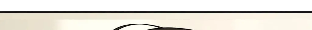 Revenge! Chapter 27 page 41 - 