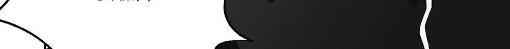 Revenge! Chapter 27 page 86 - 