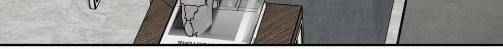 Revenge! Chapter 28 page 28 - 