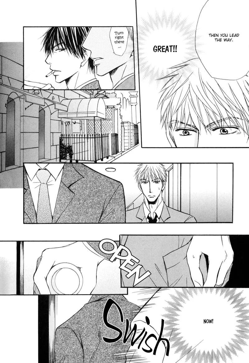 Revenge! Chapter 3 page 16 - 
