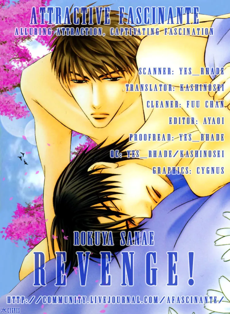 Revenge! Chapter 3 page 3 - 