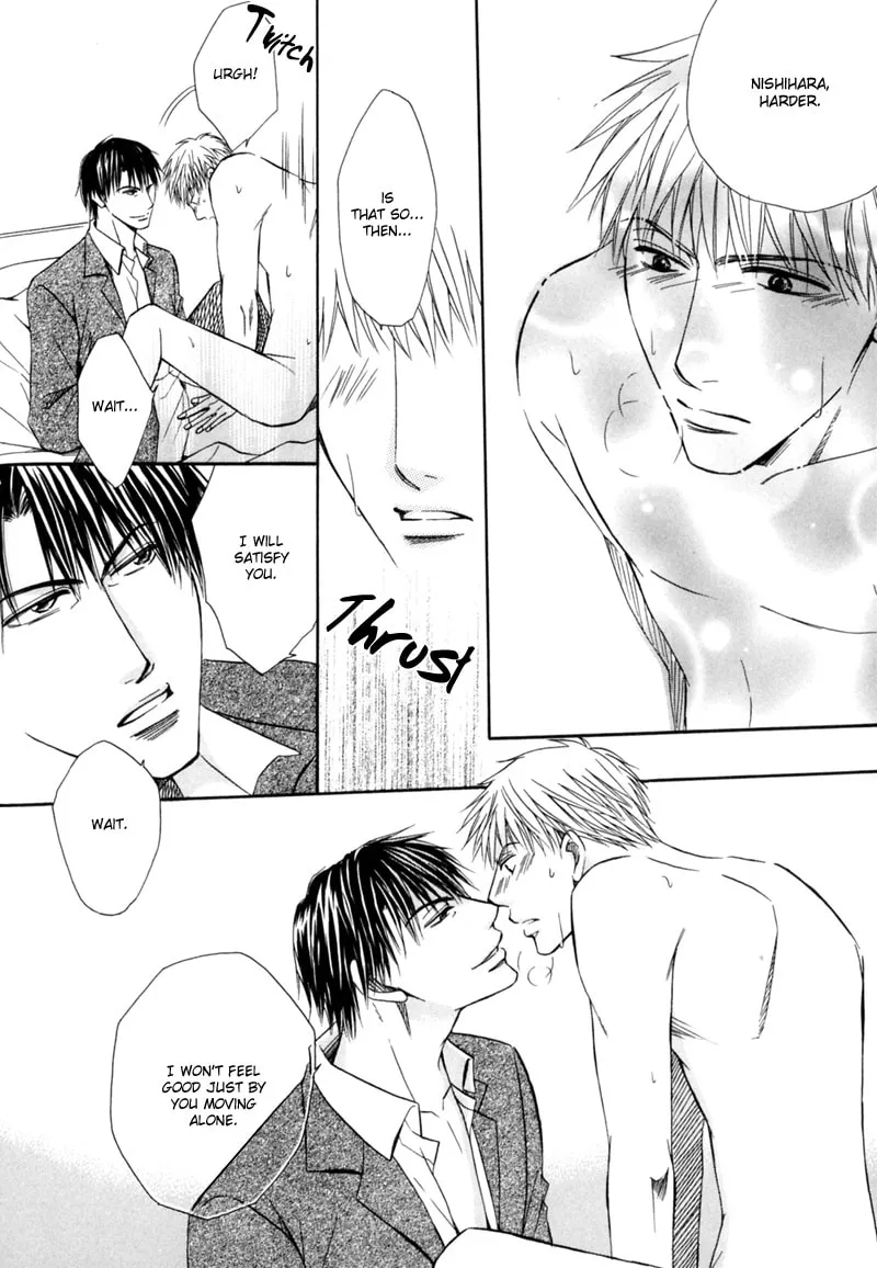 Revenge! Chapter 3 page 24 - 