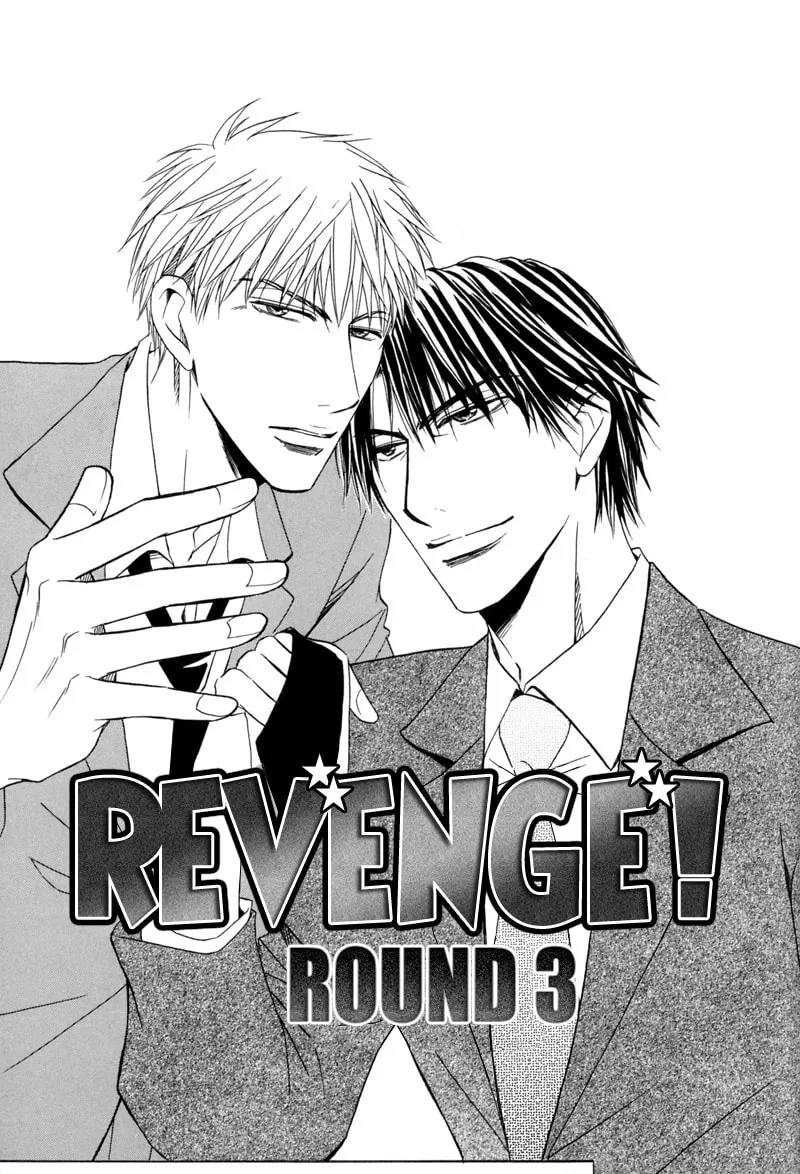 Revenge! Chapter 3 page 5 - 