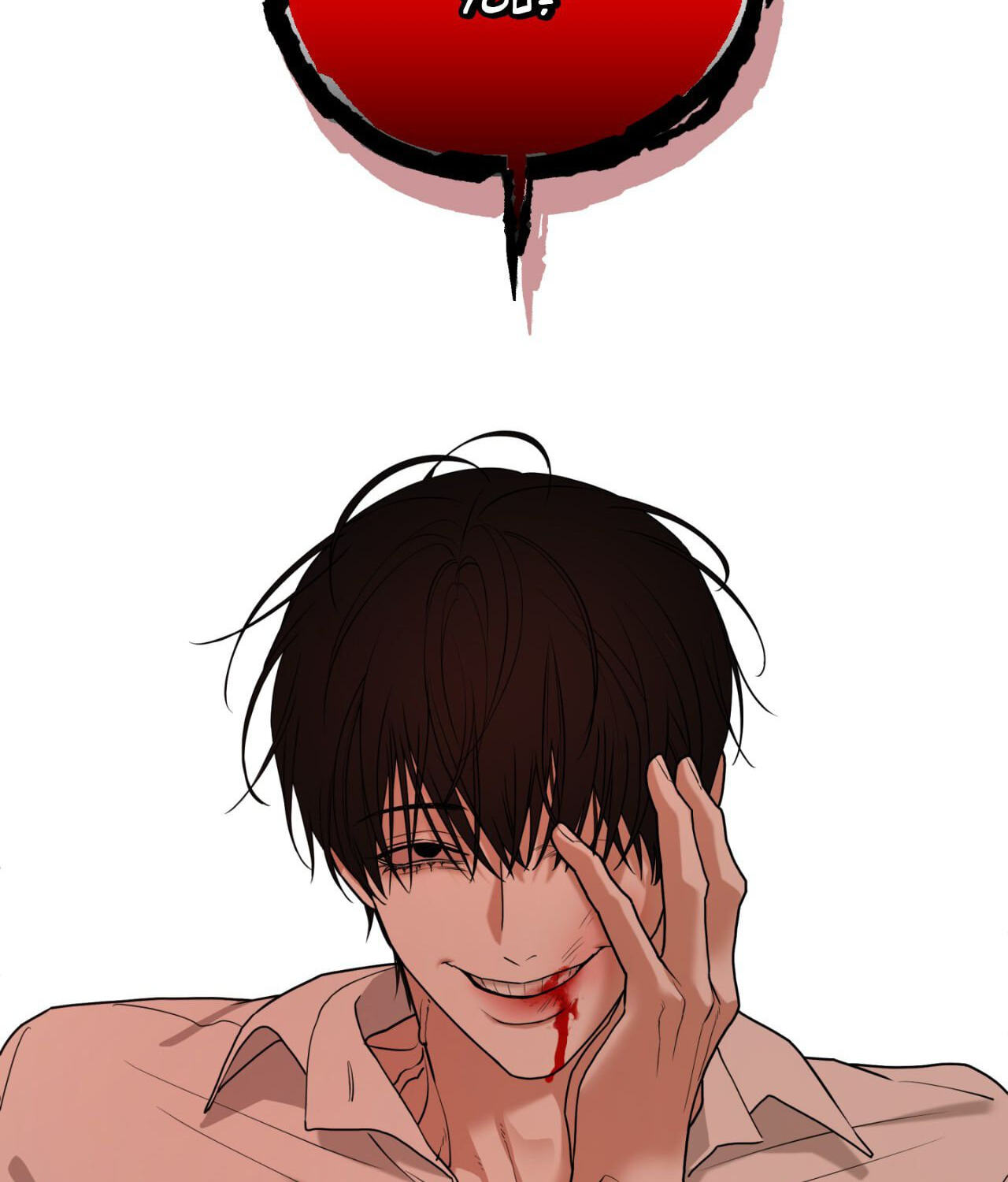 Revenge! Chapter 37 page 110 - 
