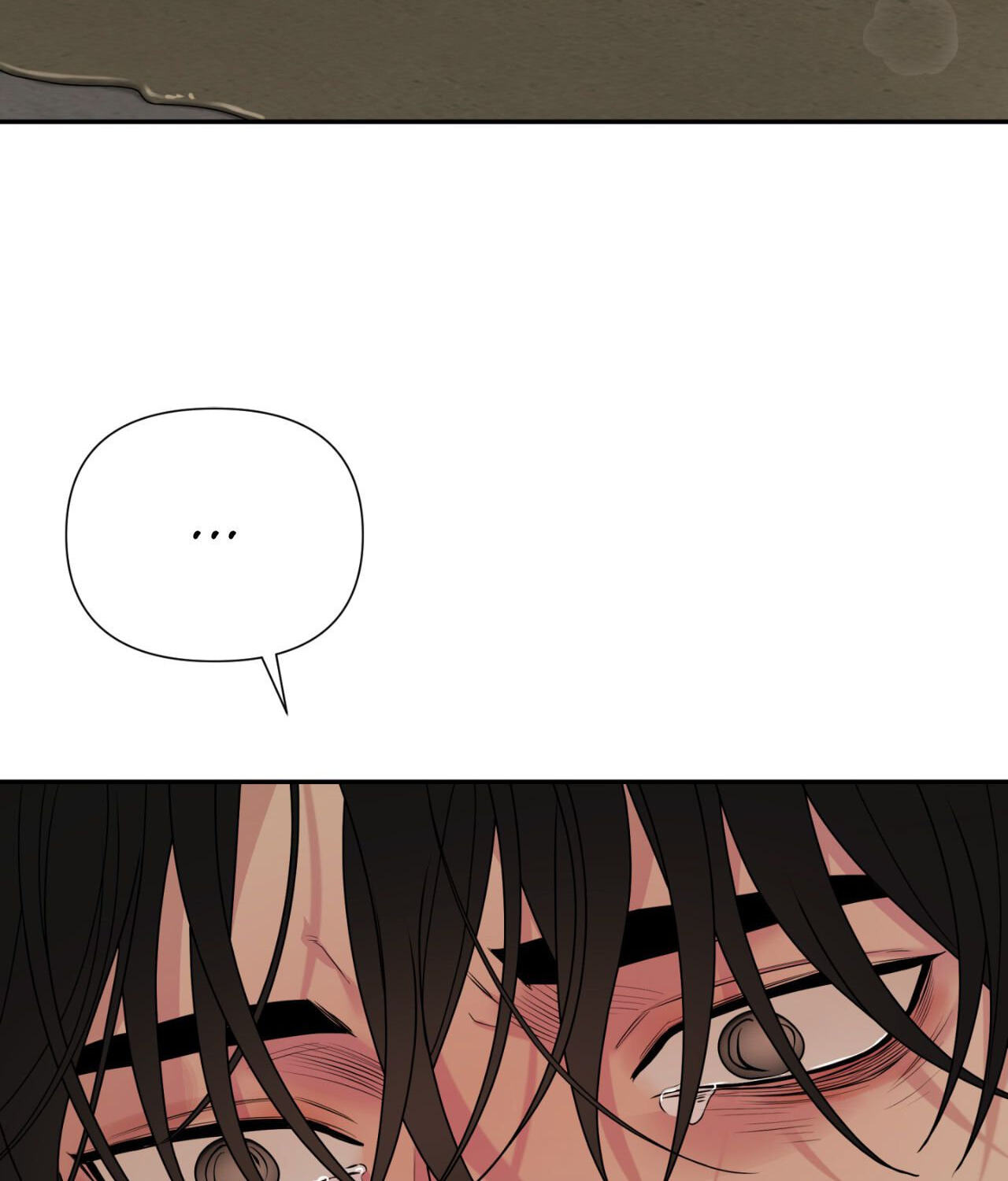 Revenge! Chapter 37 page 76 - 