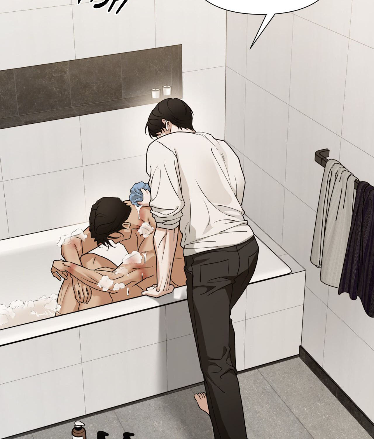 Revenge! Chapter 38 page 28 - 