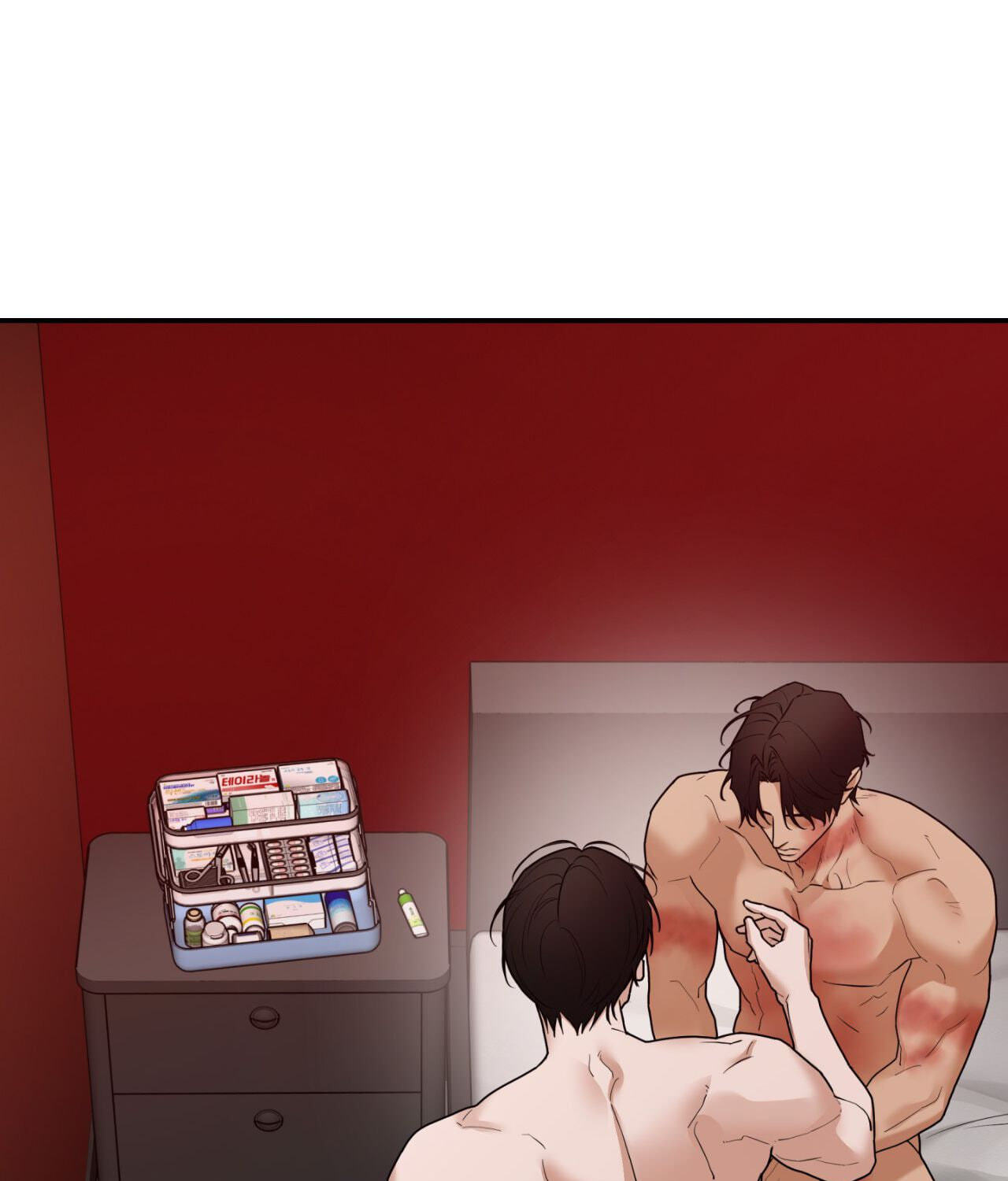 Revenge! Chapter 38 page 41 - 