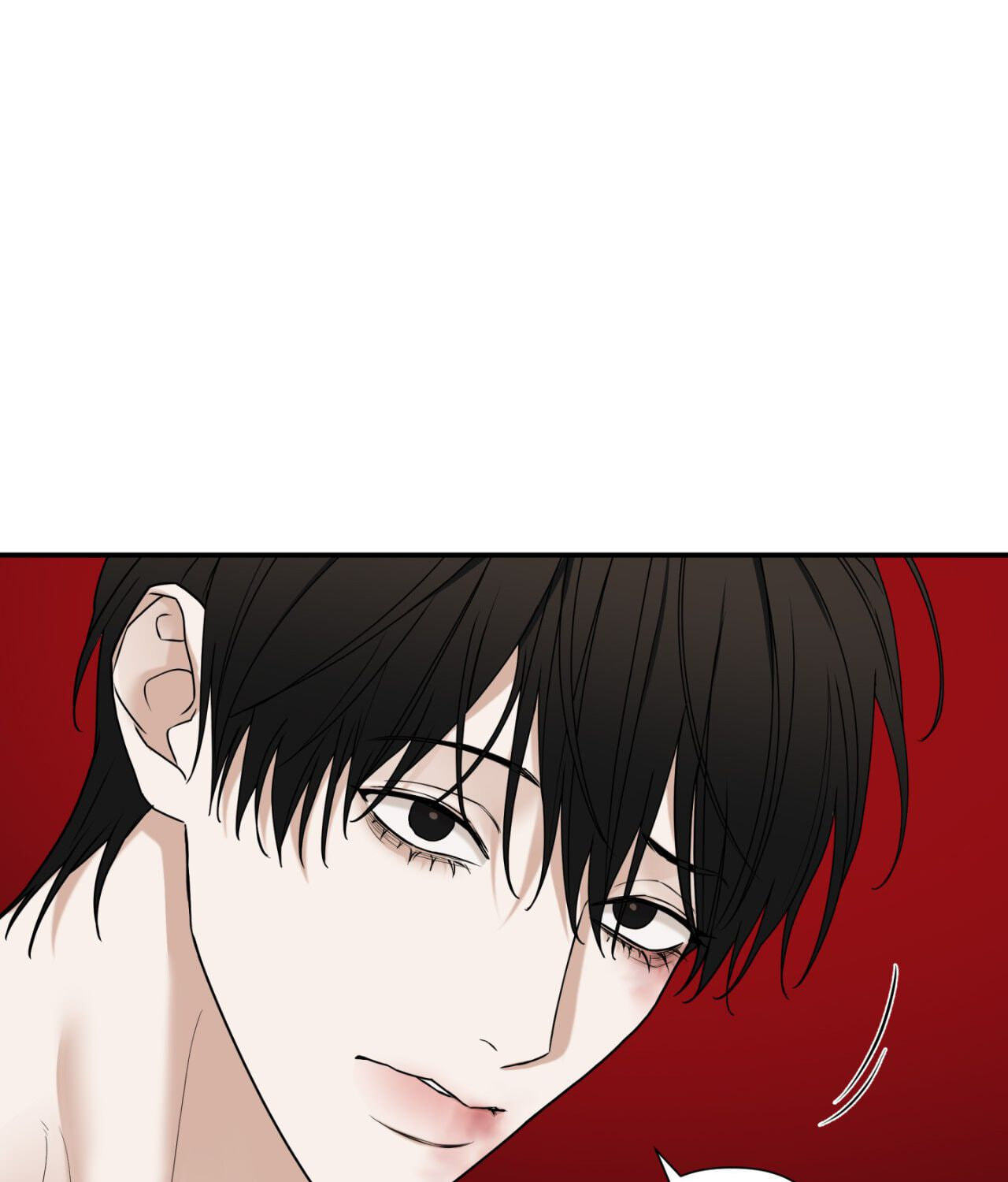 Revenge! Chapter 38 page 69 - 