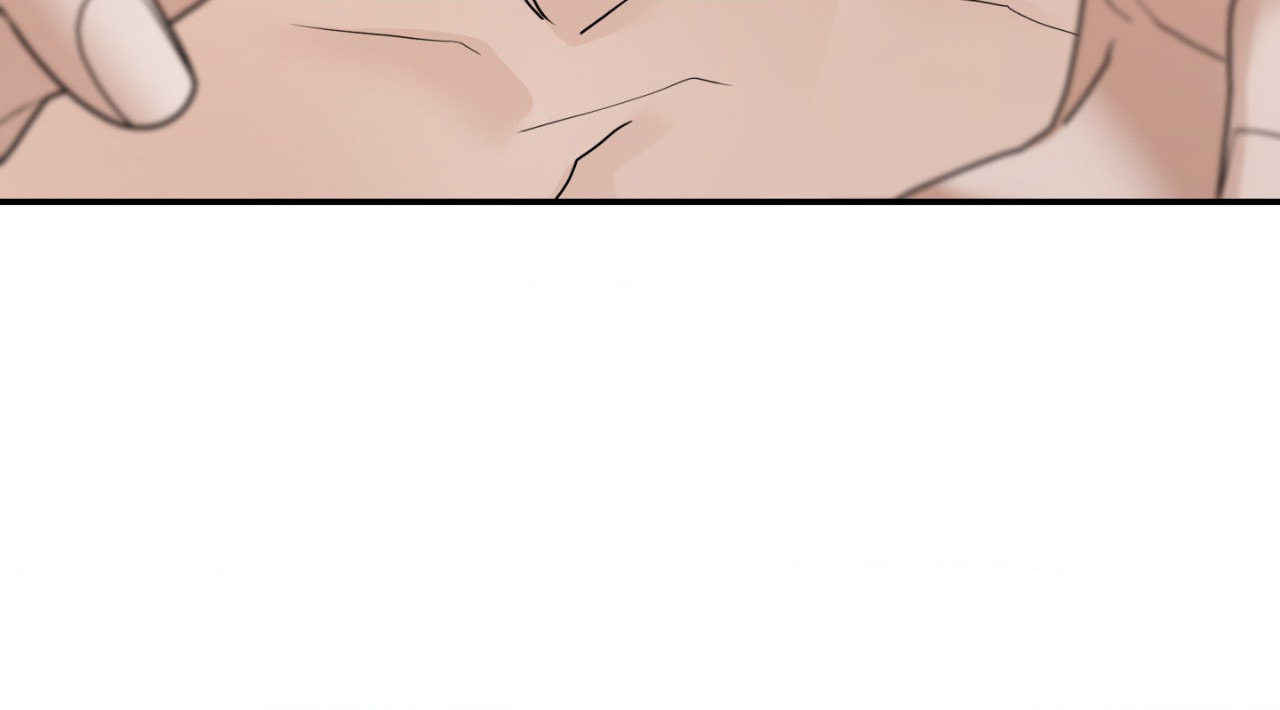 Revenge! Chapter 39 page 17 - 