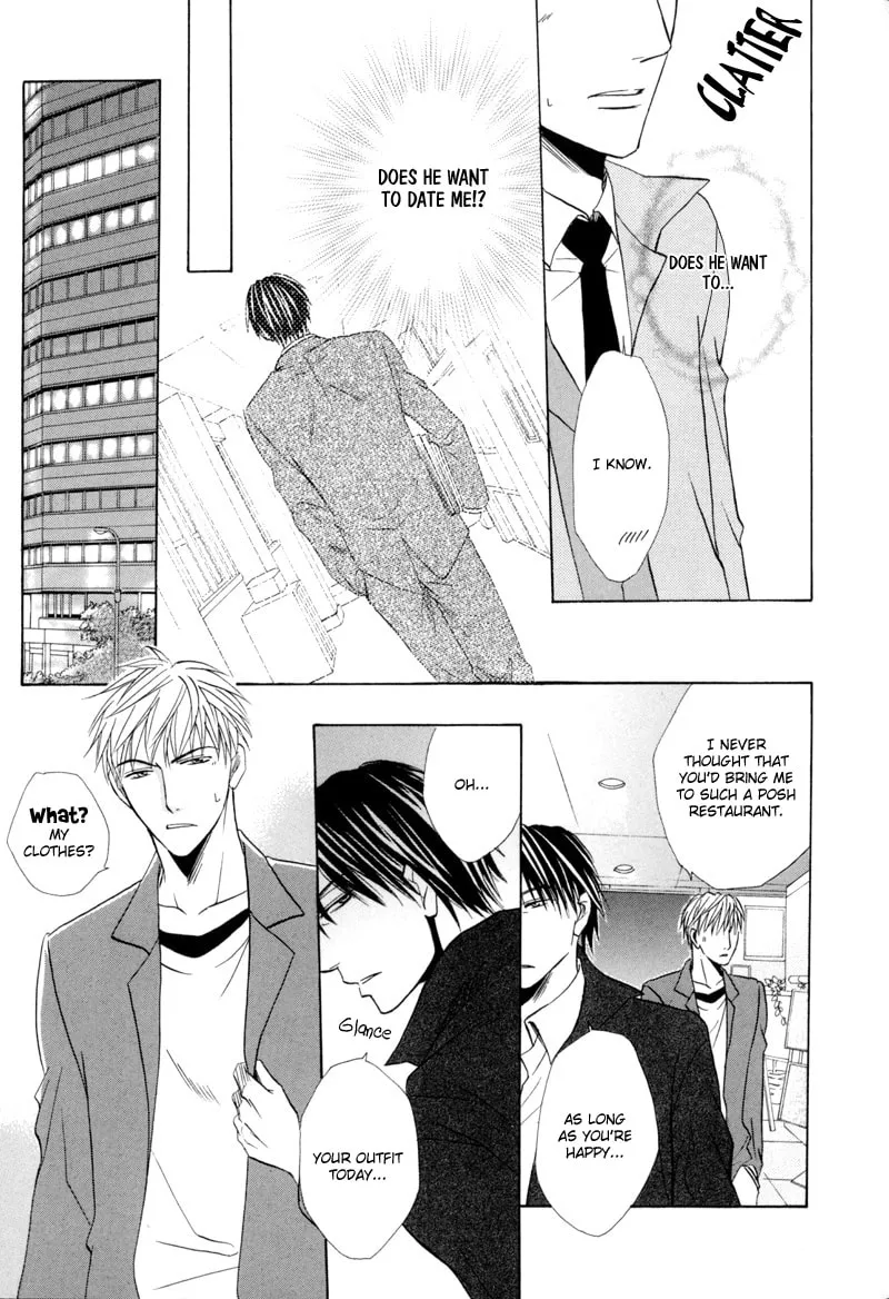 Revenge! Chapter 4 page 15 - 