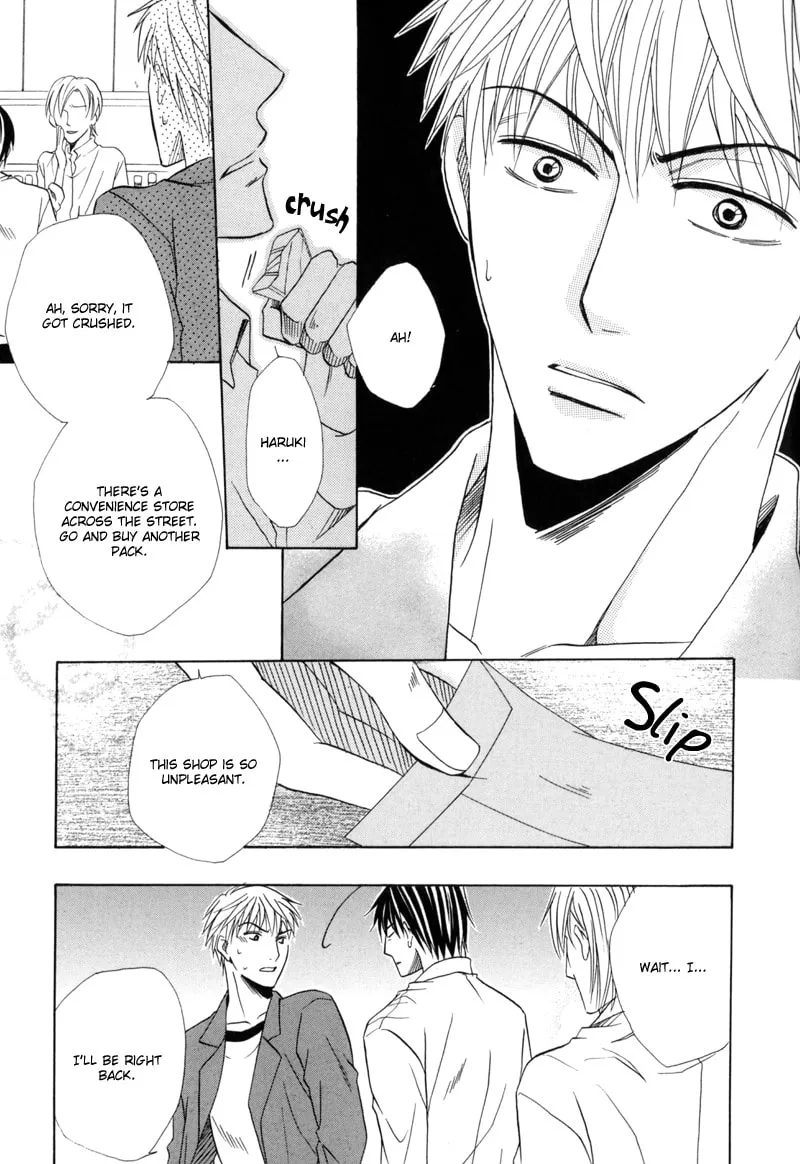 Revenge! Chapter 4 page 19 - 