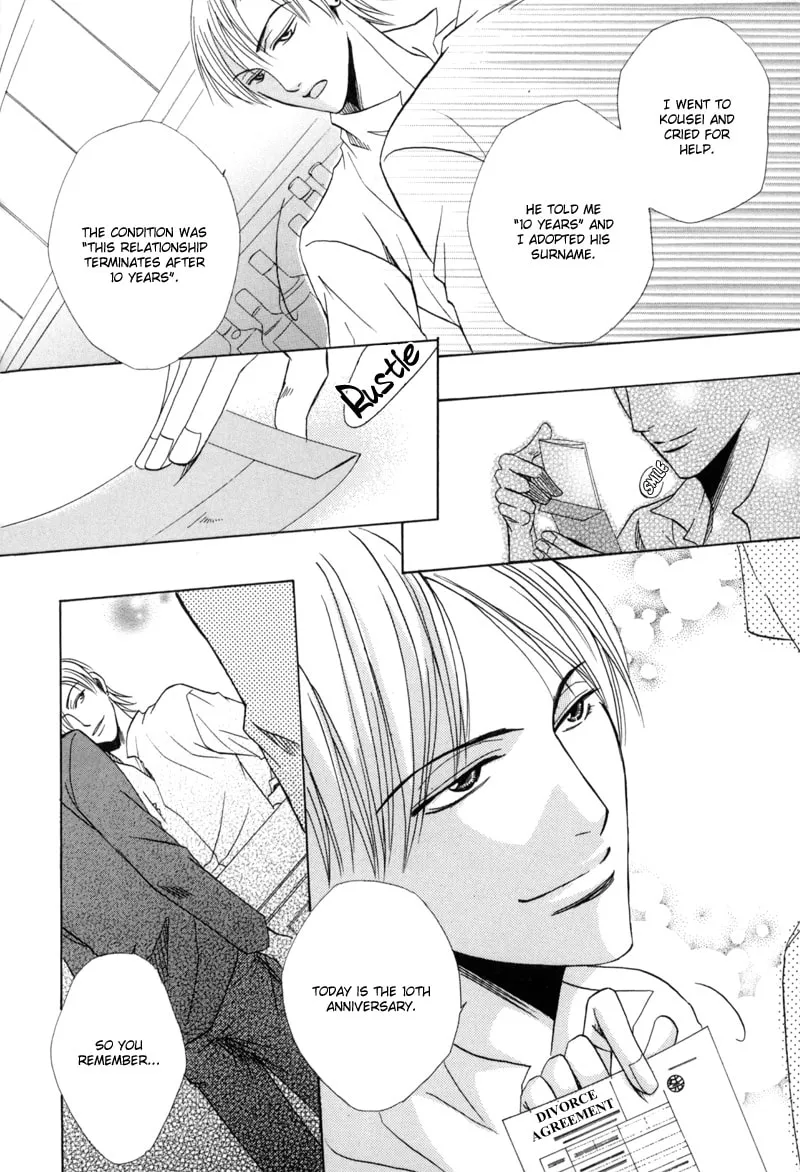 Revenge! Chapter 4 page 22 - 