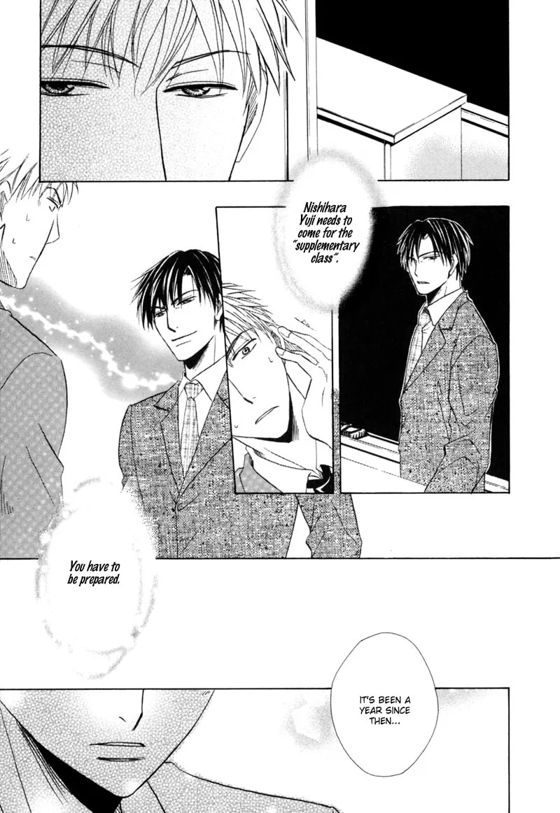 Revenge! Chapter 4 page 9 - 