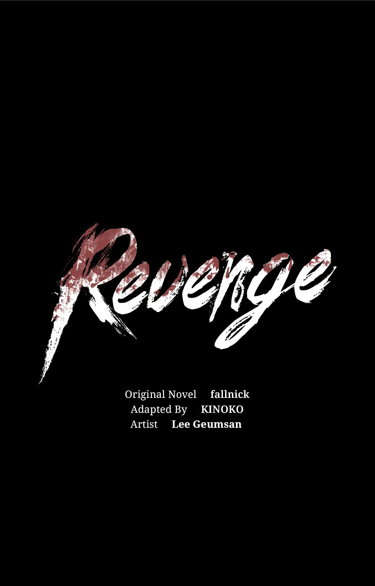 Revenge! Chapter 40 page 1 - 