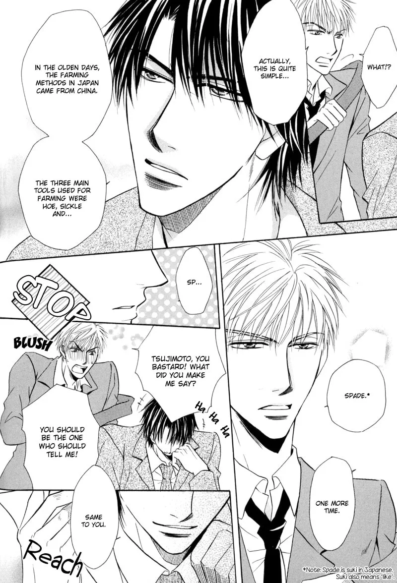 Revenge! Chapter 5 page 11 - 
