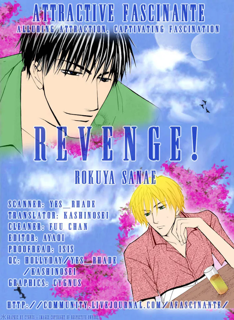 Revenge! Chapter 6 page 3 - 