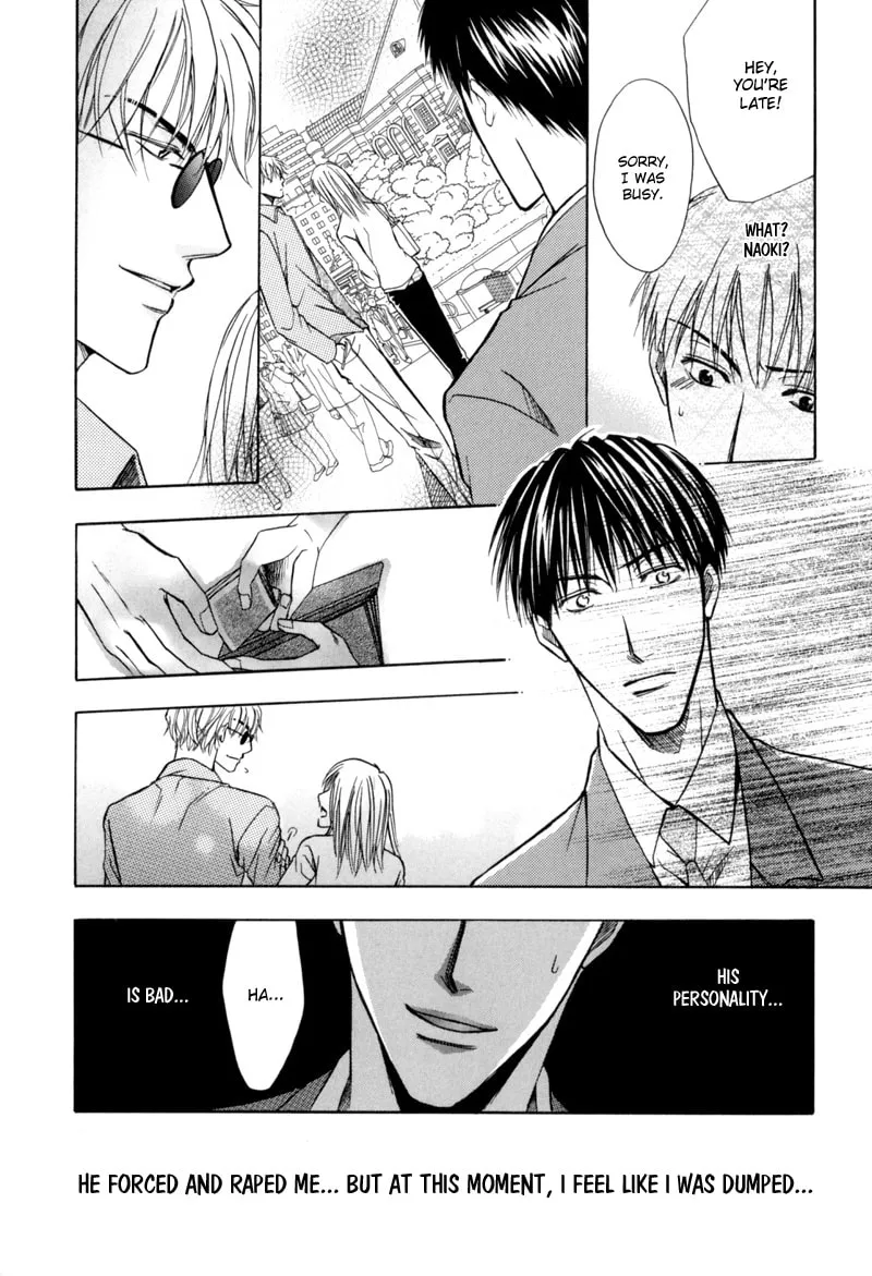 Revenge! Chapter 7 page 19 - 