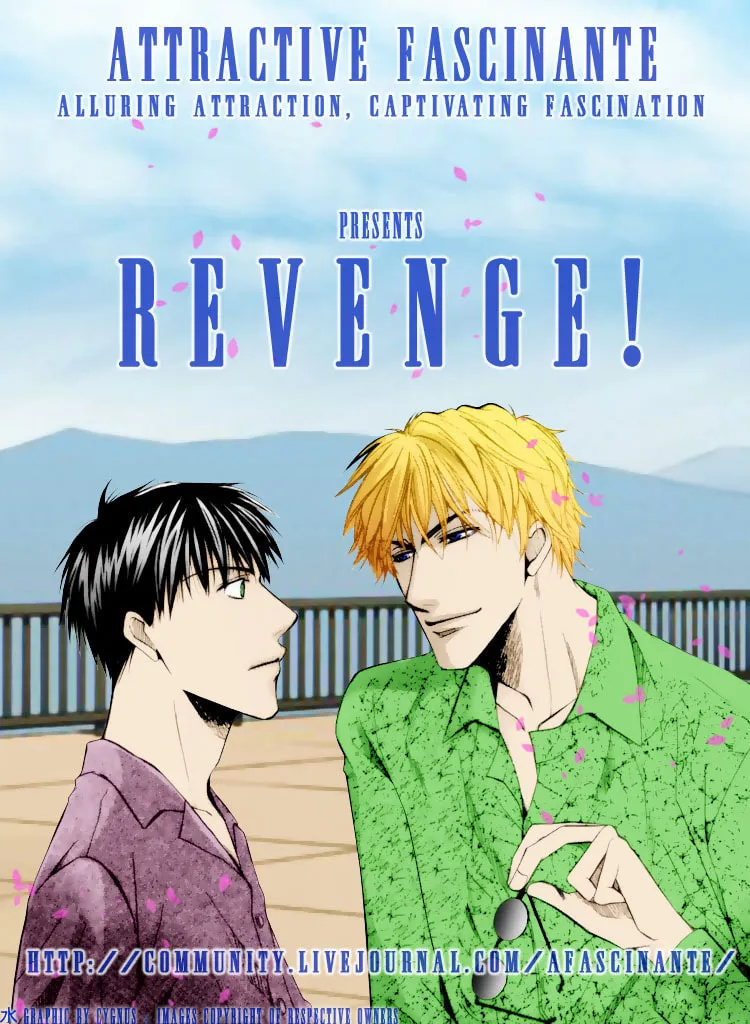 Revenge! Chapter 7 page 3 - 