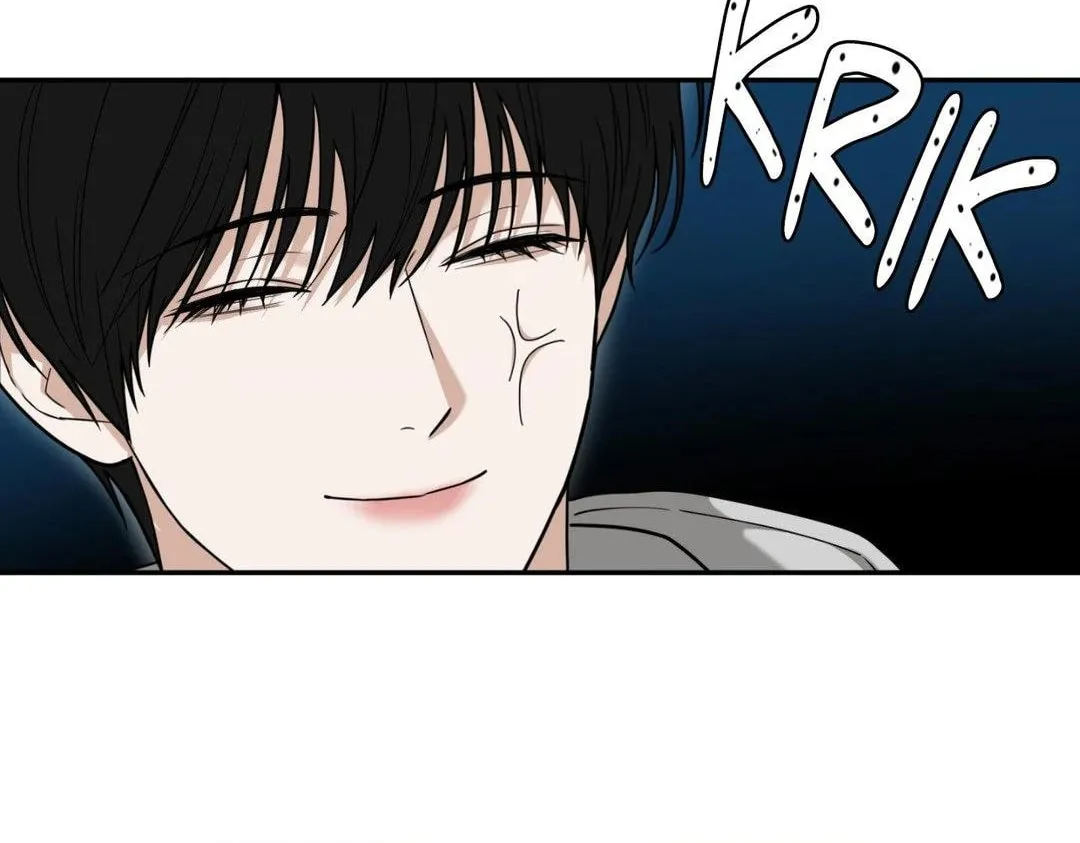Revenge! Chapter 9 page 51 - 