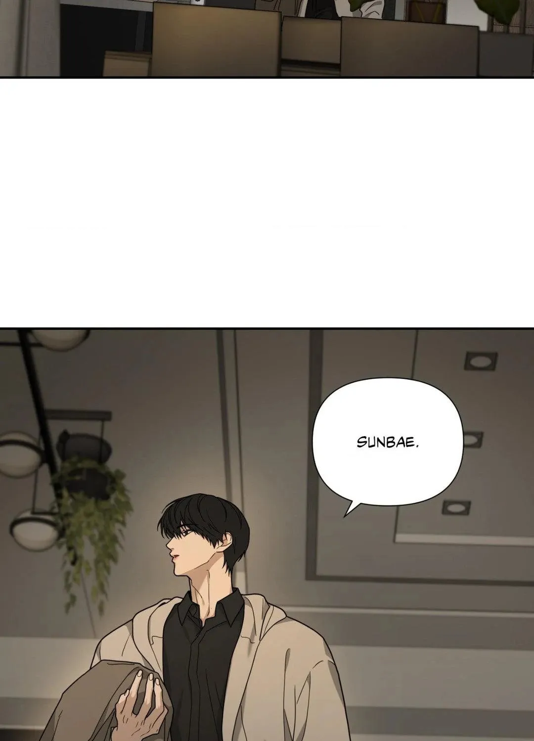 Revenge! Chapter 9 page 88 - 