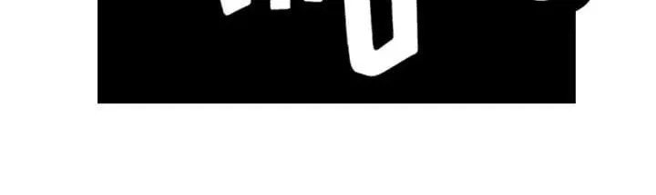 Reverend Insanity Remake Chapter 12 page 5 - 