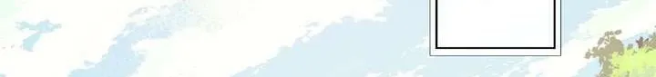 Reverend Insanity Remake Chapter 16 page 75 - 