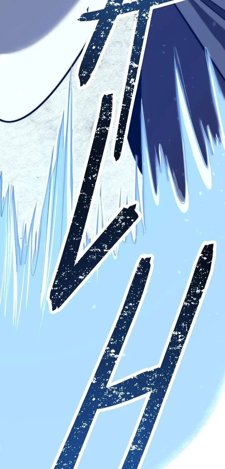 Reverend Insanity Remake Chapter 18 page 6 - 