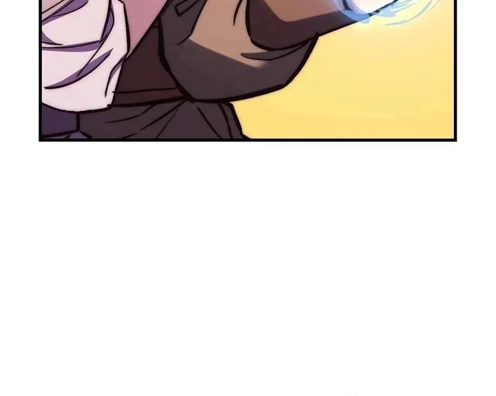 Reverend Insanity Remake Chapter 19 page 79 - 
