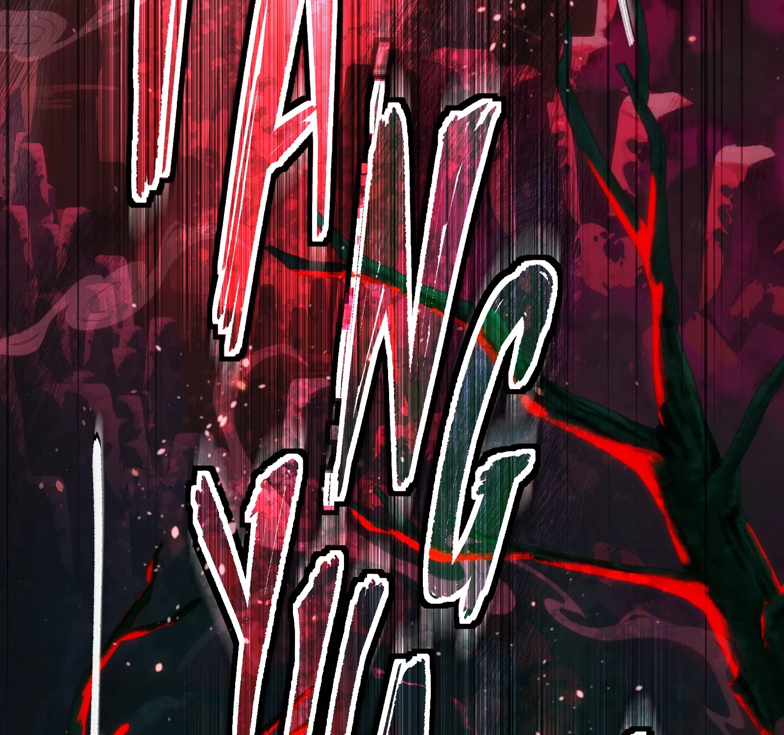 Reverend Insanity Chapter 1 page 5 - 