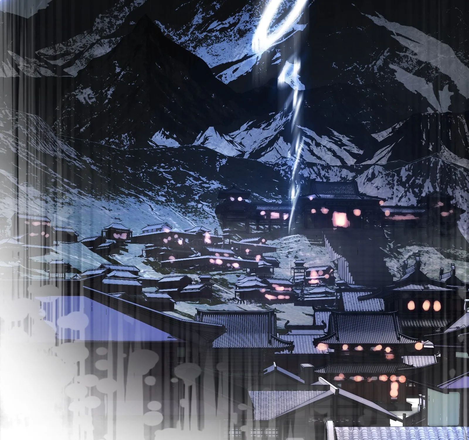 Reverend Insanity Chapter 1 page 42 - 
